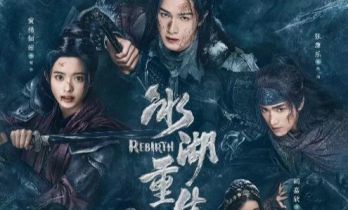 《冰湖重生》江苏卫视开播 “冰湖意难平”有后续了！