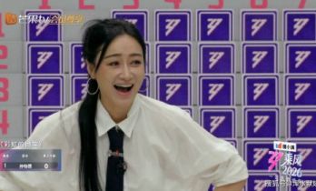 《乘风2026》疯了？2位前央视主持在第一次公演全淘汰，下一个要轮到谢楠？
