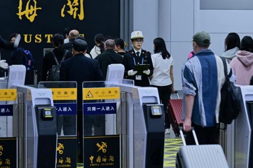 【图5】金关_20240205_剧照_0057