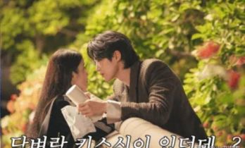 IU新戏与男主角吻到全身是汗，直呼“太折磨”：数不清亲了几次