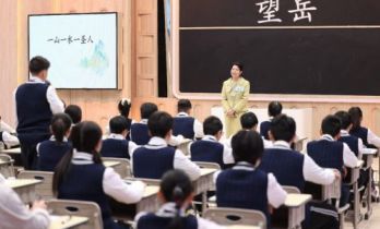 山河入诗 手语传情 《超级语文课》第五季 山河主题篇热血开讲