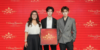 侯明昊首尊蜡像正式入驻上海杜莎夫人蜡像馆 与上海杜莎20周年共赴星耀时刻