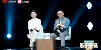 面试遇到三连问就要小心了！《职来职往2026》带你解锁春招职场新启示