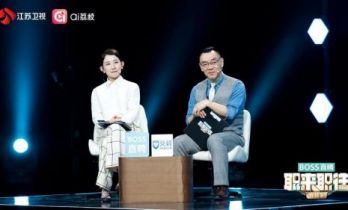 面试遇到三连问就要小心了！《职来职往2026》带你解锁春招职场新启示