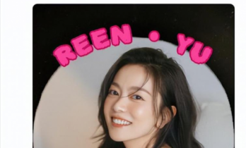 结婚11年后，喻虹渊复出 | 名不见经传，为何赢了大S，嫁给周渝民