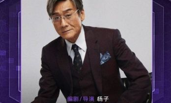 68岁梁家辉五封金像奖影帝：《捕风追影》反派封神纪录背后藏争议