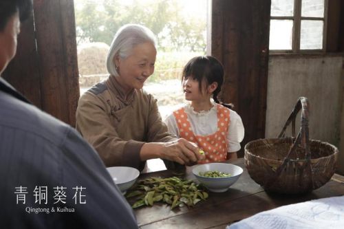 奶奶03
