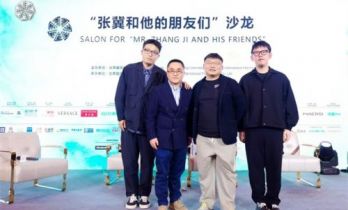 当《三大队》编剧遇到《飞驰人生3》编剧，答案有了！