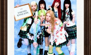 Z世代朋克女团震撼登场！High Up新女团UNCHILD举办出道Showcase 全新舞台引爆全场