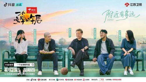 img_v3_02110_d7310914-6bcb-474b-a2a5-86e88321a65g