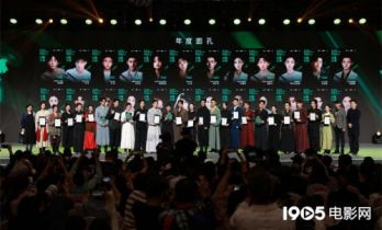 “光幕计划”汇演结营!李少红吴刚等寄语青年演员
