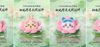 Chiikawa首次化身荷花造型，“荷花”系列杭州限定登场