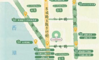 全城追“萌”友，Chiikawa承包西湖边多个打卡地