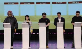 品艺中欧AWEC与四川文化艺术学院数字音乐产业学院达成战略合作产教融合育英才 中欧赋能启新程