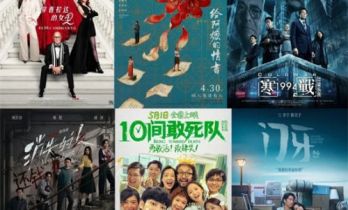 超40部新片重磅登场，收好这份5月最强片单！