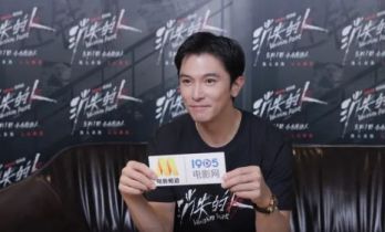 逆袭强势登顶！他这部惊悚悬疑片凭什么成冠军？