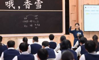 逐鹿高中场 谁与争锋《超级语文课》高中组竞逐桂冠