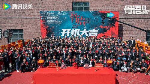 合影1.jpg
