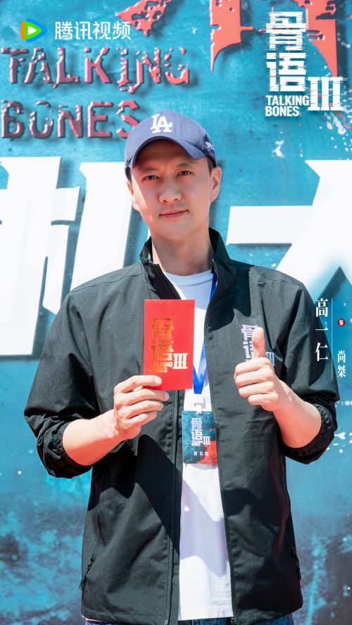 02-高一仁
