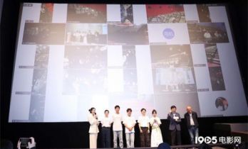 《青铜葵花》跨城同频观影 陈坤厚分享创作内涵