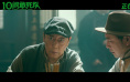 《10间敢死队》曝新片段 倪大红戏中戏逐梦片场