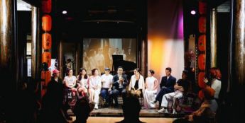 跨越时空的艺术对话：《融乐·溯梦》沉浸式音乐会上海首演
