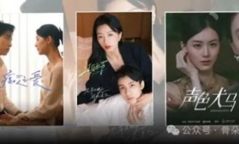 对话短剧厂牌熊和兔创始人熊巍：不宽却深、直抵人心