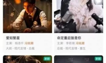 冯钤潮：短剧界的“六边形战士”，霸总天花板实至名归！