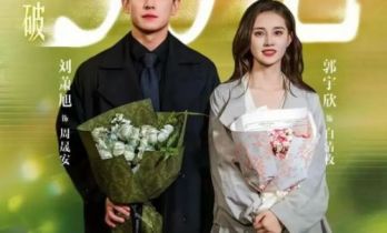 30亿爆款短剧《盛夏芬德拉》编剧宇航老师！15部代表作大盘点