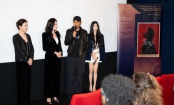 《我的世界没有我》戛纳展映收获国际赞誉