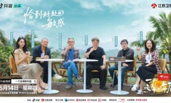 《一个文学的午后》余华苏童探讨“敏感的AB面”