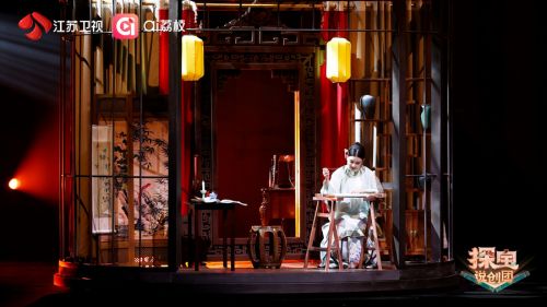 7.文物代言人钟也棠