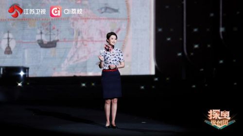 10.文物代言人熊海婧