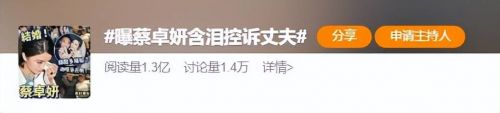 文章配图-2