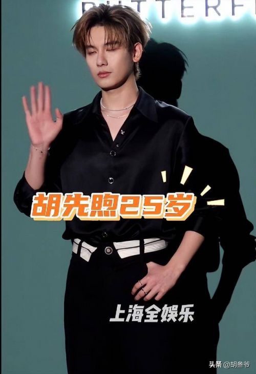 文章配图-1