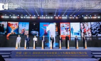 沈腾张译王宝强贾玲集结 160多部重磅新片要来了