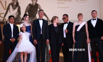 女性导演力量闪耀主竞赛 “一种关注”揭晓大奖