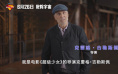 《超级少女》6.26上映 导演幽默解读超女四大美德