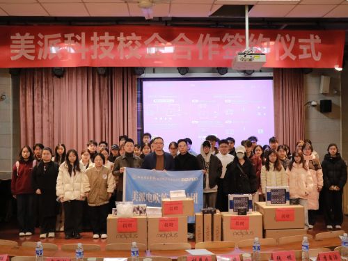 图2：校企合作签约仪式在各高校隆重举行.jpg