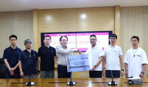 图1：上海音乐学院等全国20余所高校与美派科技签订校企合作协议.jpg