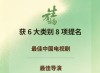 微信图片_20260526163710.jpg