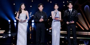 2026芒果春夏生长大会，190+剧综内容驱动生态合作创新