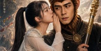 《穿书西游：大圣知我心》上线，演员魏鹏跨界制作AI漫剧，成行业第一人