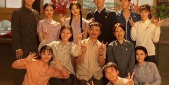 江苏卫视《纯真年代的爱情》定档6月2日播出 陈飞宇孙千奏响青春理想的温暖乐章