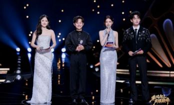2026芒果春夏生长大会，190+剧综内容驱动生态合作创新