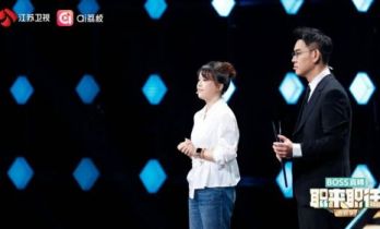 一句重养自己让企业面试官现场共情，《职来职往2026》春招季收官