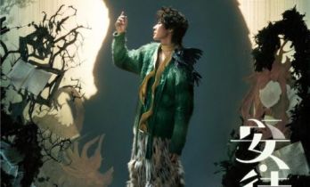 综艺商务双线发力，早安首巡重磅来袭
