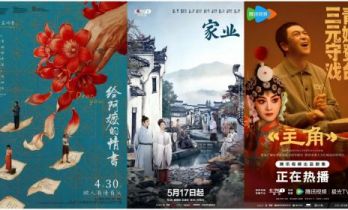 《给阿嬷的情书》带火潮汕，《家业》《主角》助力非遗破圈，它们做对了什么？