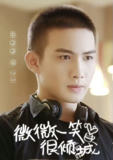 微信图片_20260531201512