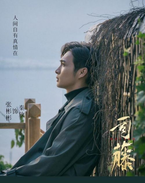 微信图片_20260531201521
